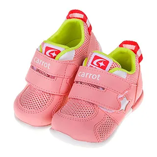 《布布童鞋》Moonstar日本速乾活力灰色兒童機能涼鞋(15~21公分) [ I1C817J ] 歷史價格詳細信息