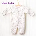 ding baby 歡樂木馬純棉反摺袖紗布肚衣3入組-粉 歷史價格詳細信息