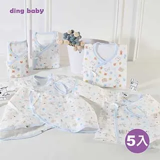 ding baby 歡樂木馬純棉反摺袖紗布肚衣3入組-粉 歷史價格詳細信息