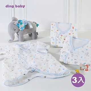 ding baby 歡樂木馬純棉反摺袖紗布肚衣3入組-粉 歷史價格詳細信息