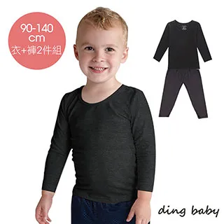 【ding baby】 兒童圓領長袖發熱衣+發熱褲2件組-麻花黑(90-140cm) 小丁婦幼 歷史價格詳細信息
