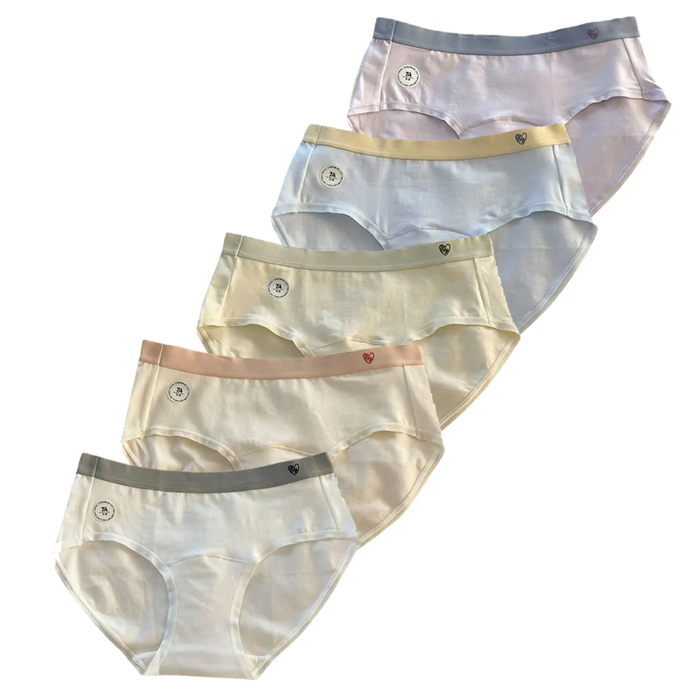 【優貝選】小學生第一階段背心型少女內衣 成長內衣 學生內衣(三件組) 歷史價格詳細信息