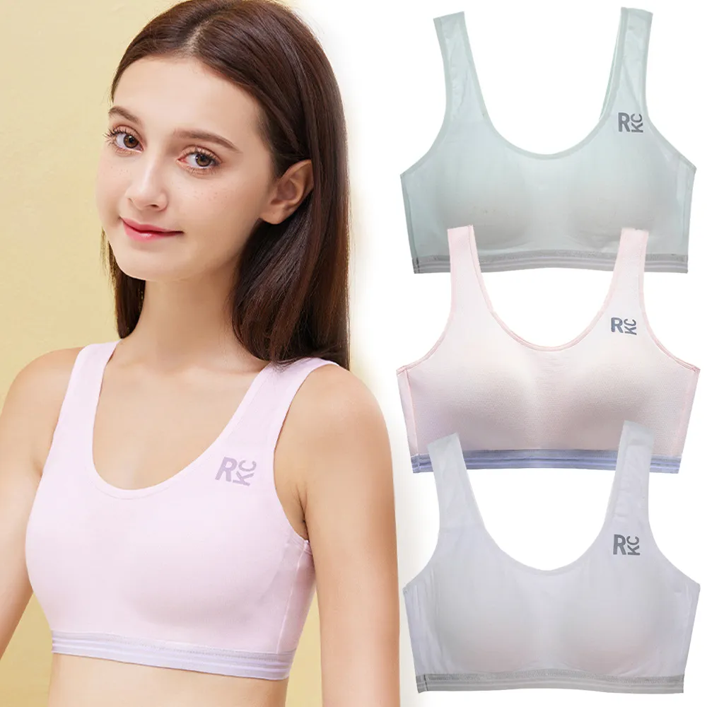 【優貝選】小學生第一階段背心型少女內衣 成長內衣 學生內衣(三件組) 歷史價格詳細信息