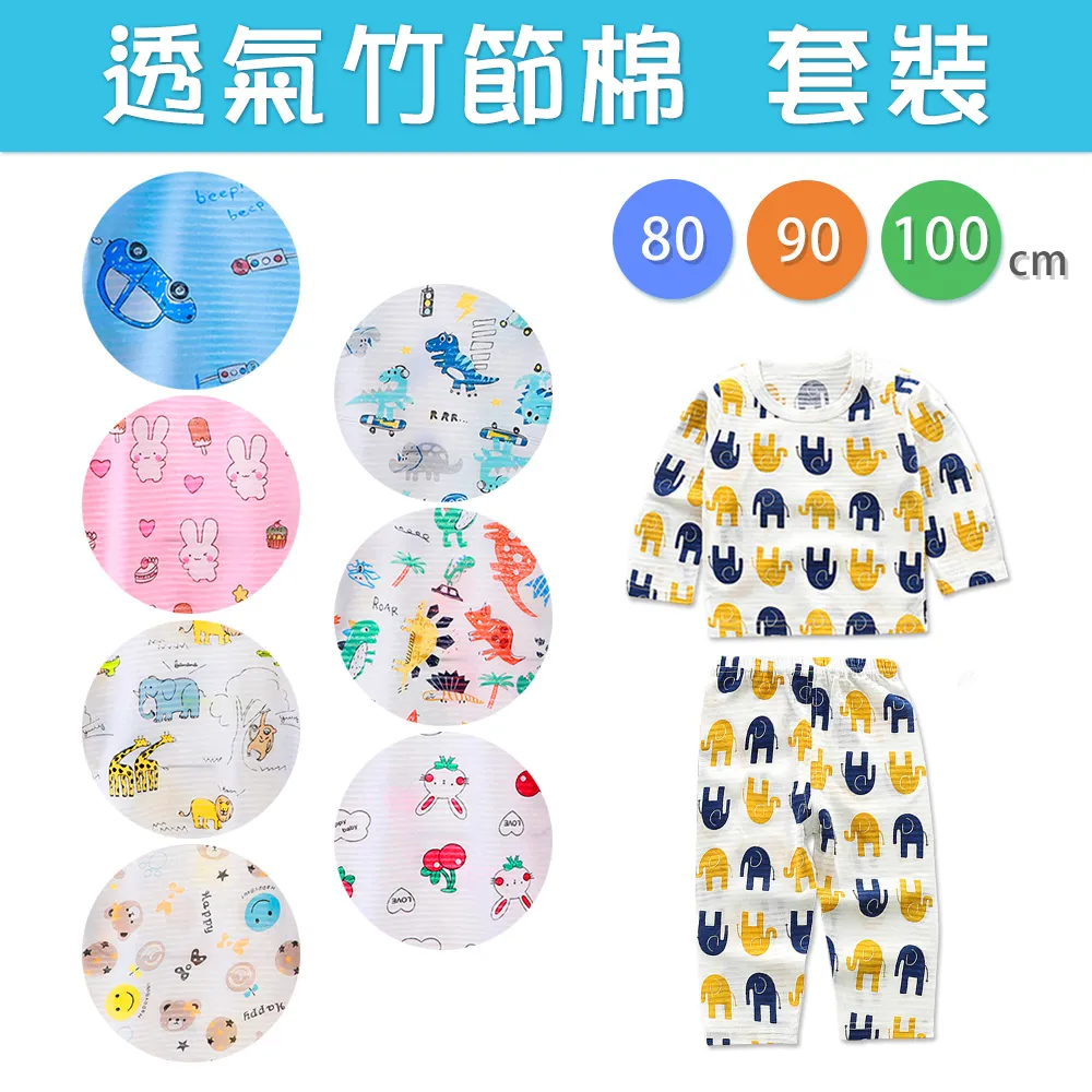 兩件裝棉 100%棉  大尺碼 短袖 T恤男 體恤 短袖 潮流 ins 學生 百搭 打底衫 印花 抗菌 透氣 涼感（滿599免運） 歷史價格詳細信息