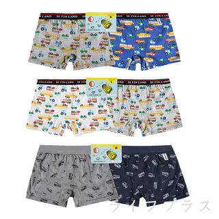 車車印花男童内褲 平角褲 四角褲 5/件組 歷史價格詳細信息