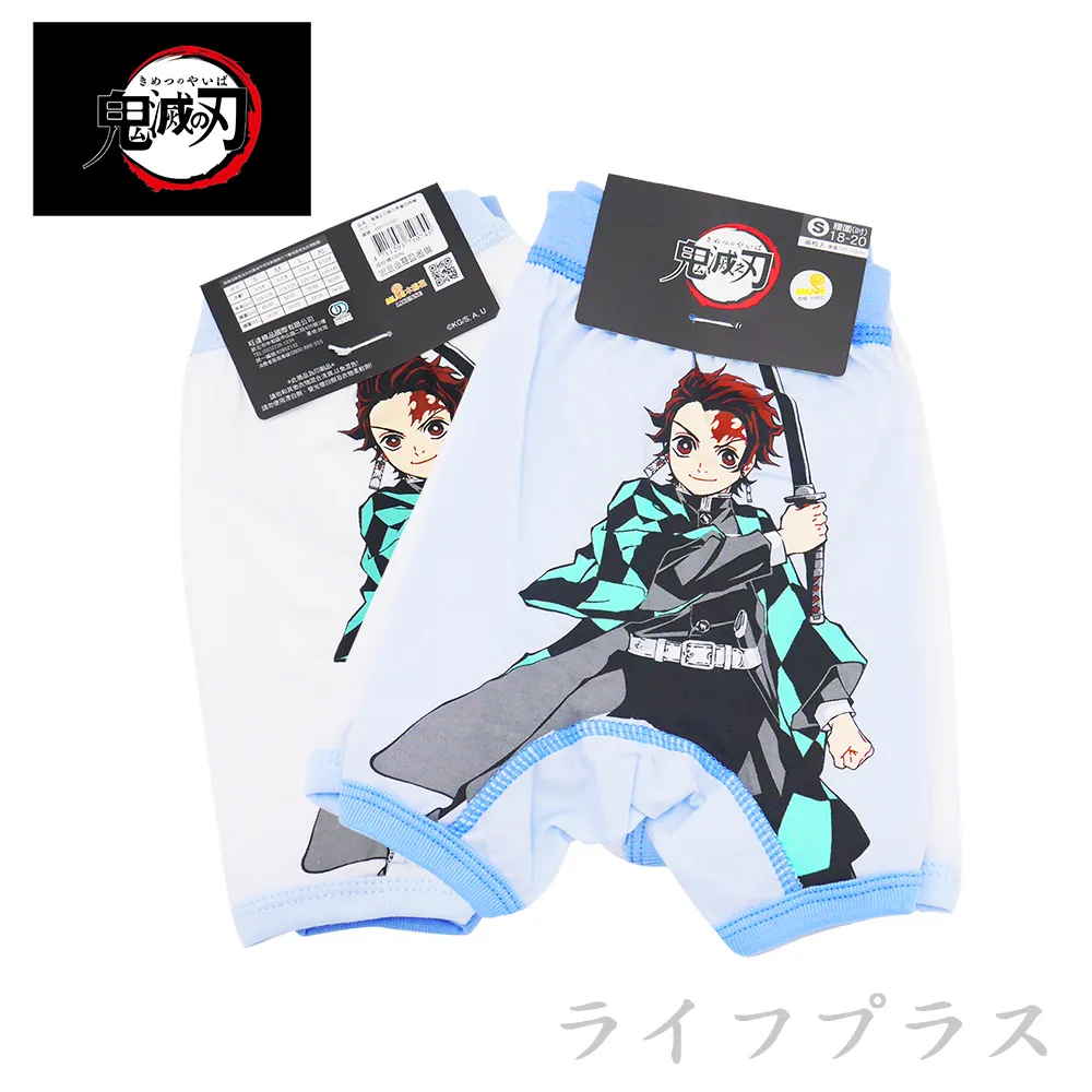 【兩件入】日本多功能嬰兒車防毛毯掉落夾子 歷史價格詳細信息