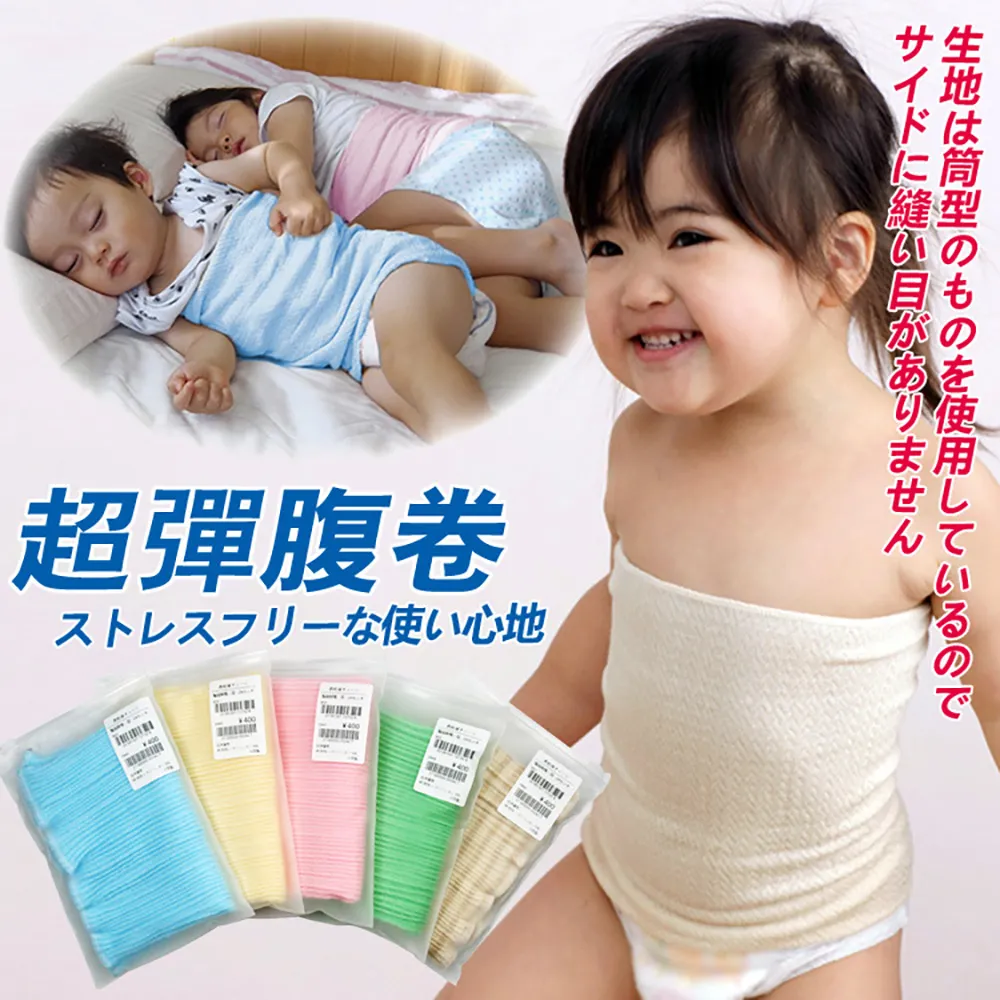 【bebehome】嬰幼兒推車收納袋-第二代(附背帶可變媽媽包) 歷史價格詳細信息