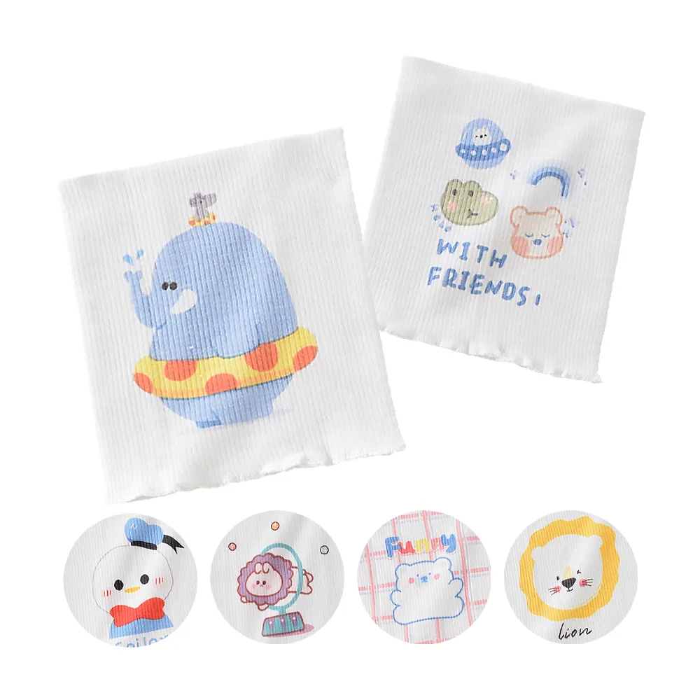 肚圍2組4件-針織雙層彈力印花嬰兒肚圍 歷史價格詳細信息