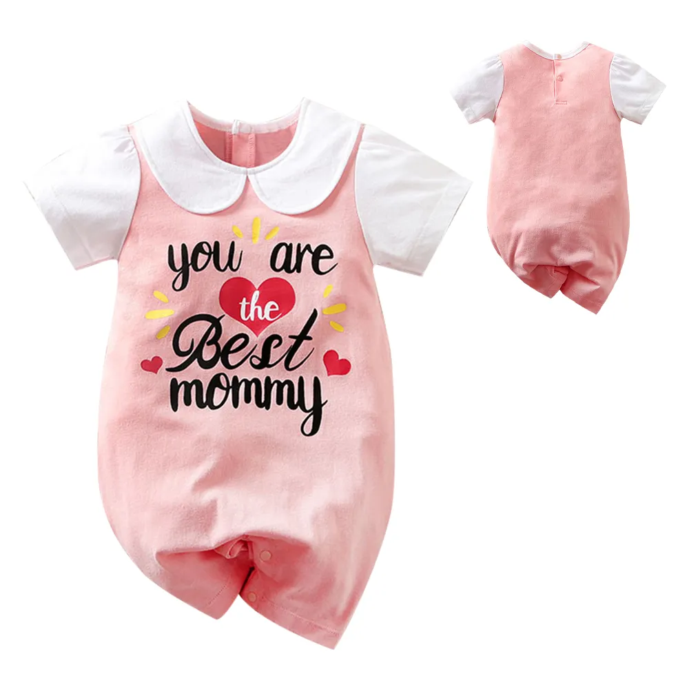 【Mesenfants】寶寶短袖包屁衣 嬰兒連身衣 新生兒獅子造型服 歷史價格詳細信息