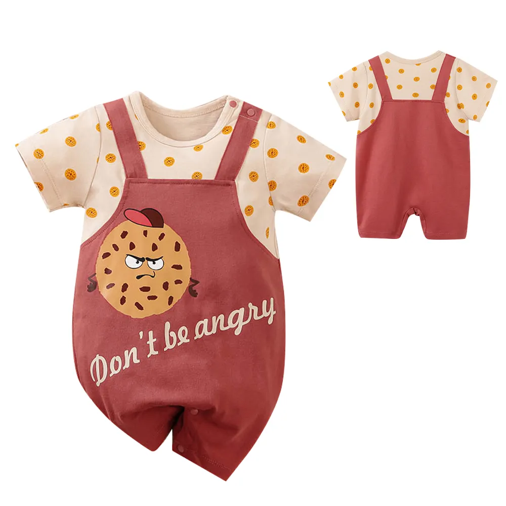 【Mesenfants】寶寶短袖包屁衣 嬰兒連身衣 新生兒獅子造型服 歷史價格詳細信息