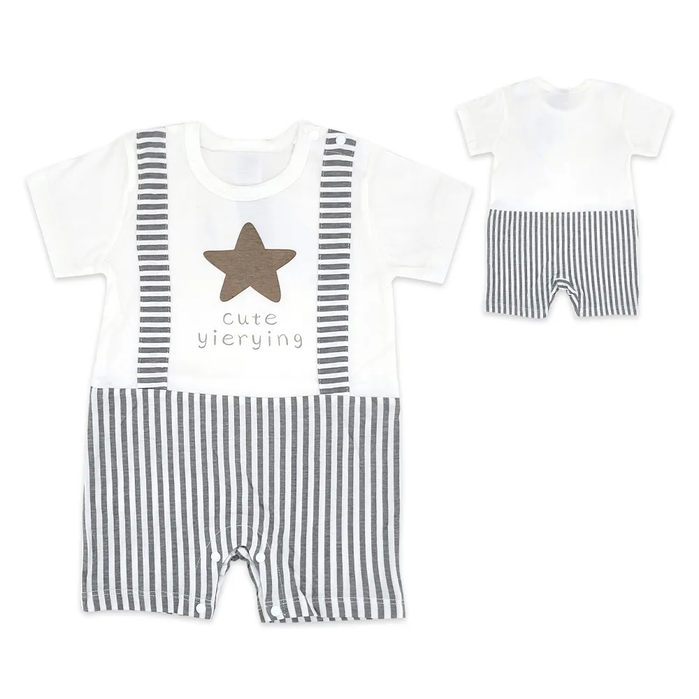 連身衣 童裝 可愛白熊純棉長袖包屁衣 長袖連身衣 童衣 雪倫小舖 歷史價格詳細信息