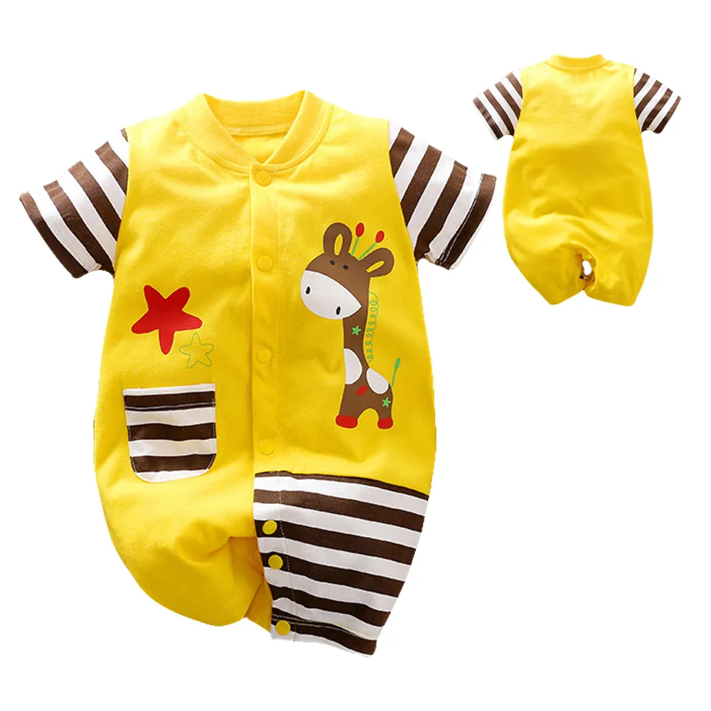 【Mesenfants】寶寶短袖包屁衣 嬰兒連身衣 新生兒獅子造型服 歷史價格詳細信息