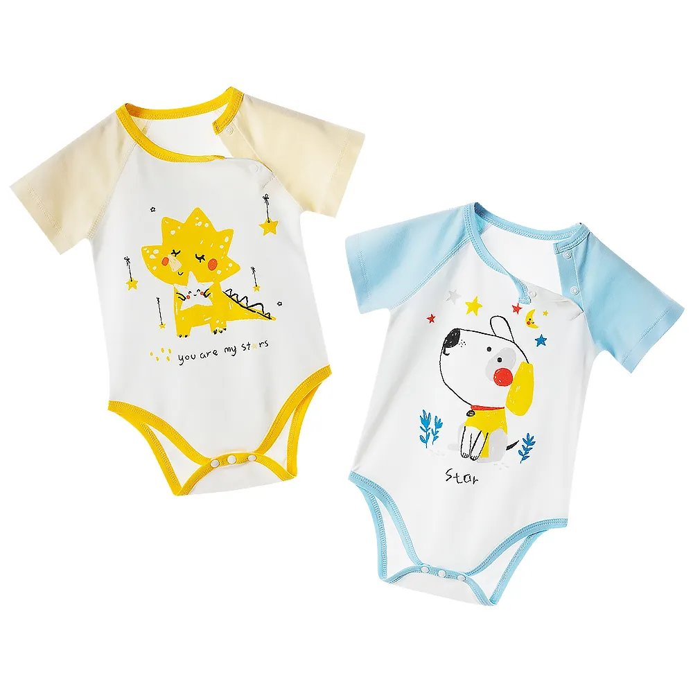 MuslinTree嬰兒口水巾寶寶圍兜360度圓形防水圍嘴 雪倫小舖 歷史價格詳細信息