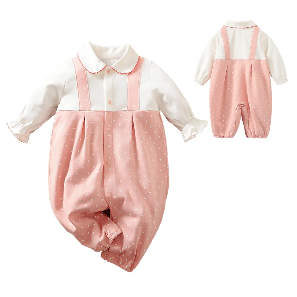 【Mesenfants】嬰兒背帶披風斗篷 抱嬰腰凳拚色防風毯抱毯蓋被 歷史價格詳細信息