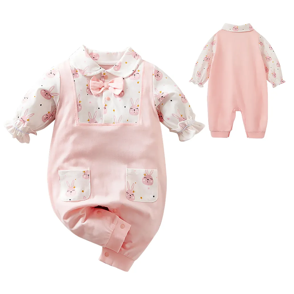 【Mesenfants】小兔子牙膠固齒器 可水煮矽膠磨牙棒 咬咬玩具 軟膠 安撫玩具 抓握訓練 歷史價格詳細信息