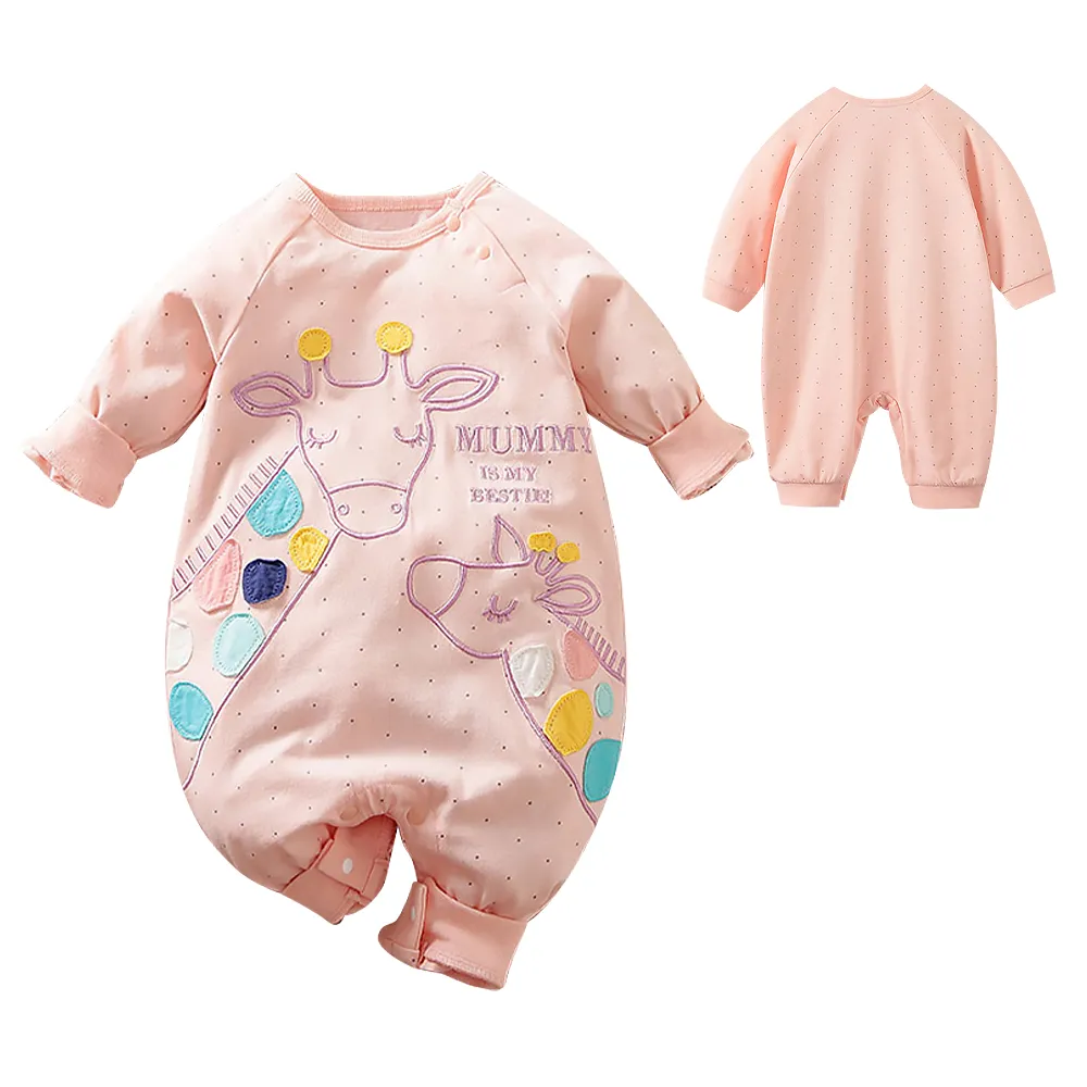 長袖連身衣 粉色女寶寶兔裝 女童長袖連身裝 XIS4456 好娃娃 歷史價格詳細信息