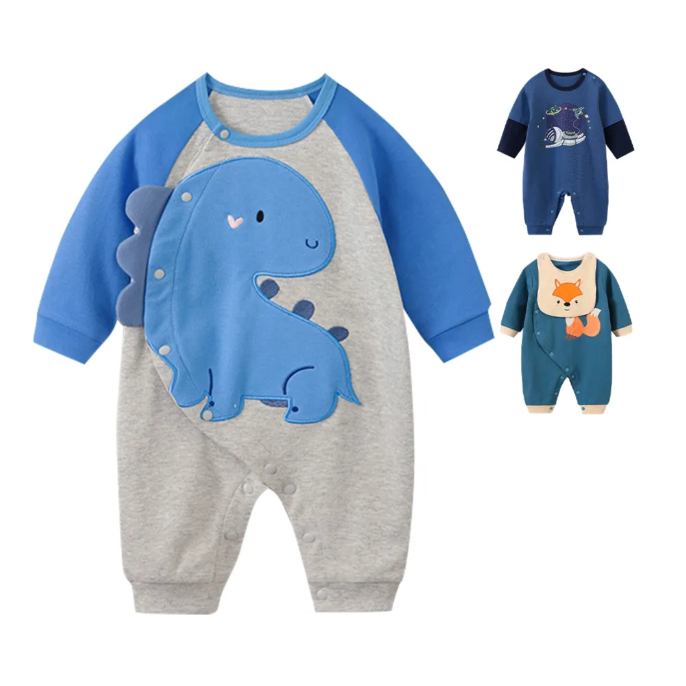 【Mesenfants】組裝恐龍玩具 兒童玩具恐龍蛋 兒童DIY霸王龍三角龍益智積木 歷史價格詳細信息