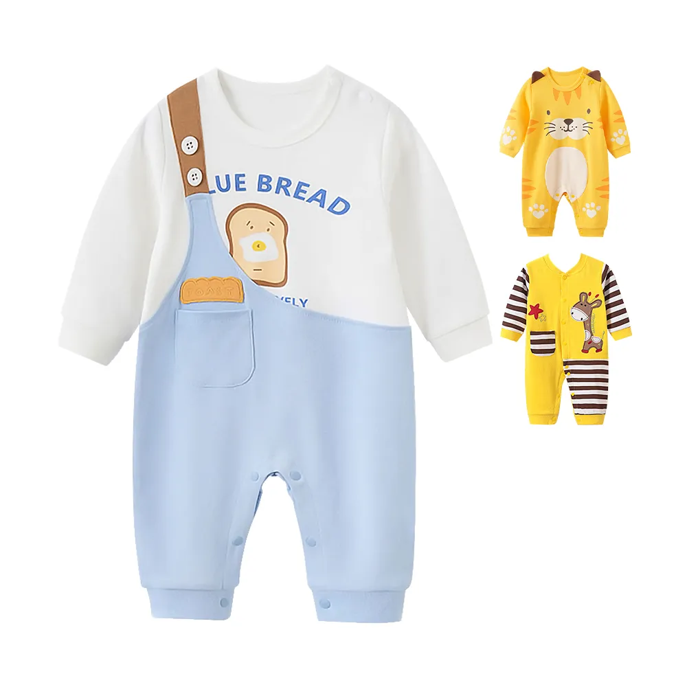 【Mesenfants】組裝恐龍玩具 兒童玩具恐龍蛋 兒童DIY霸王龍三角龍益智積木 歷史價格詳細信息