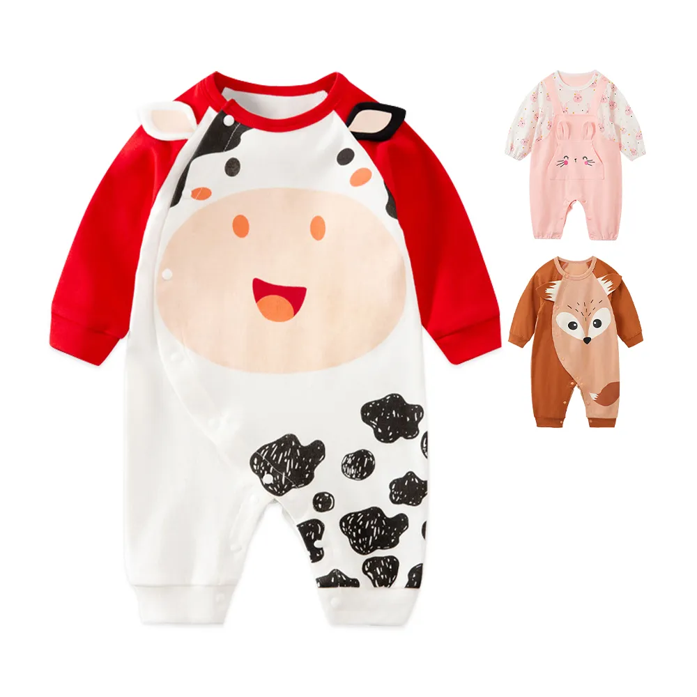 【Mesenfants】組裝恐龍玩具 兒童玩具恐龍蛋 兒童DIY霸王龍三角龍益智積木 歷史價格詳細信息