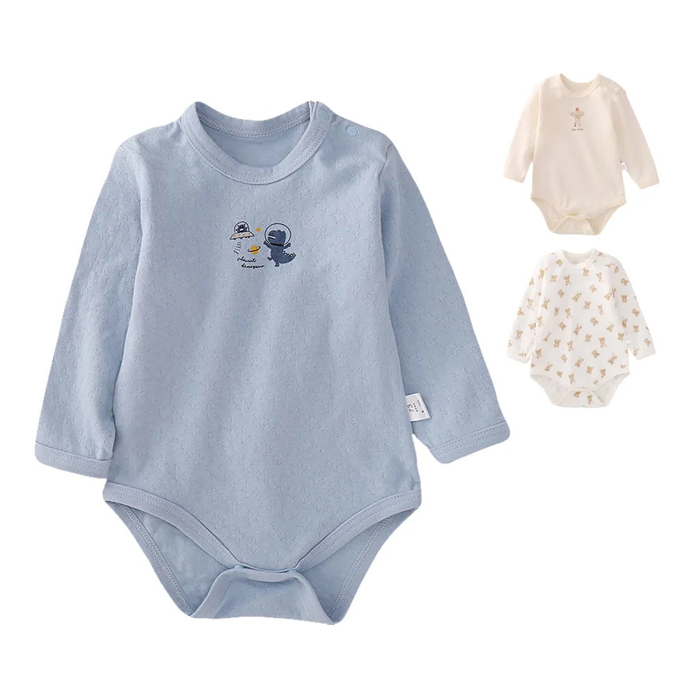 長袖純棉包屁衣 滿版卡通寶寶連身裝 嬰兒兔裝5件組 AM0149 好娃娃 歷史價格詳細信息