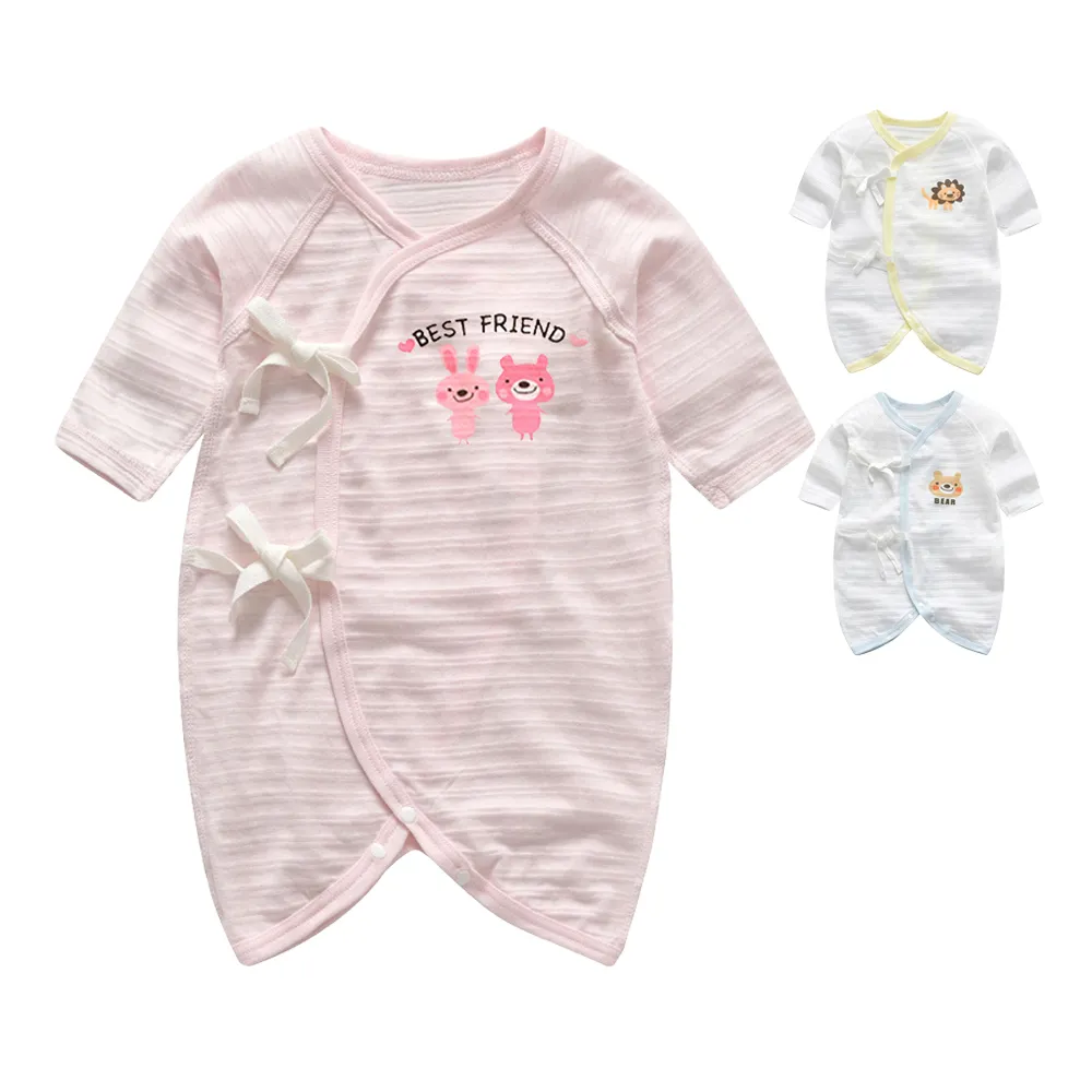 【Mesenfants】2入-無痕內衣 細肩小可愛 一體式睡眠內衣 背心 歷史價格詳細信息