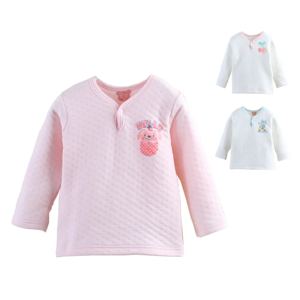 【Mesenfants】2入-無痕內衣 細肩小可愛 一體式睡眠內衣 背心 歷史價格詳細信息