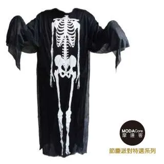 骷髏骨架恐怖骷髏骨頭鬼屋密室場地布置塑料道具 歷史價格詳細信息