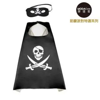 摩達客★萬聖派對佈置變裝★20cm植絨布蜘蛛擺飾兩入組 歷史價格詳細信息