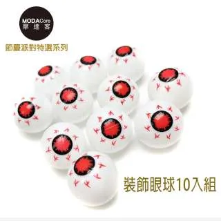 摩達客 萬聖聖誕派對頭飾 小花米奇米妮耳朵造型髮箍兩入組(一粉一紅) 歷史價格詳細信息