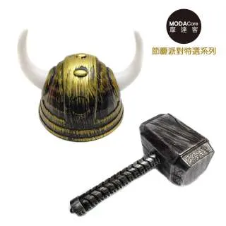 摩達客 萬聖派對佈置 三角形南瓜彩旗拉條(兩入組)串旗掛飾 歷史價格詳細信息