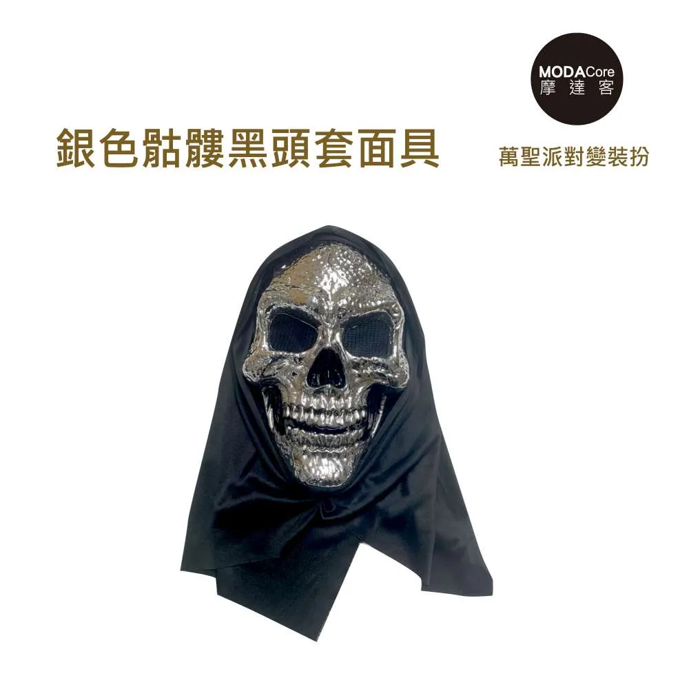 摩達客★萬聖派對變裝扮★超帥騎士羅馬劍B3+護手套組合★Cosplay 歷史價格詳細信息