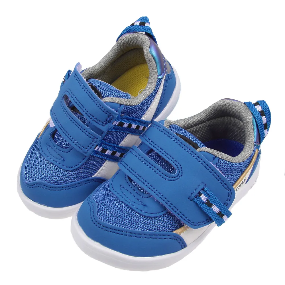 新幹線寶寶竹藍禮盒S8023 歷史價格詳細信息