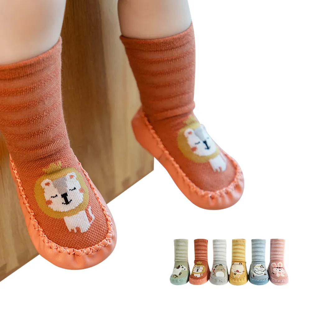 寶寶鞋 學步鞋 卡通動物 軟底防滑嬰兒鞋 棉質童鞋 (11-13cm) MIY1517 好娃娃 歷史價格詳細信息