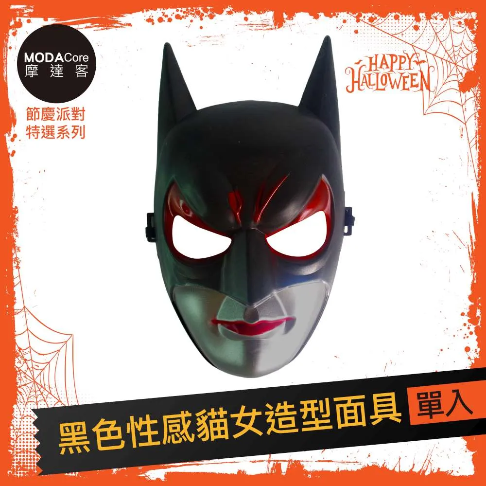 摩達客★萬聖派對變裝扮★超帥騎士羅馬劍B3+護手套組合★Cosplay 歷史價格詳細信息