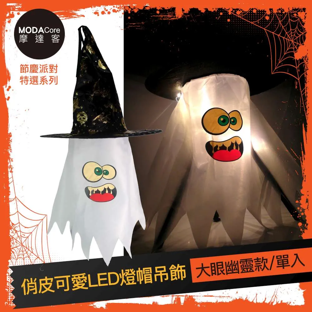 《幽靈客棧》ISBN:9789866938276│狠角舍│驚悚指數系列003│七根胡 歷史價格詳細信息