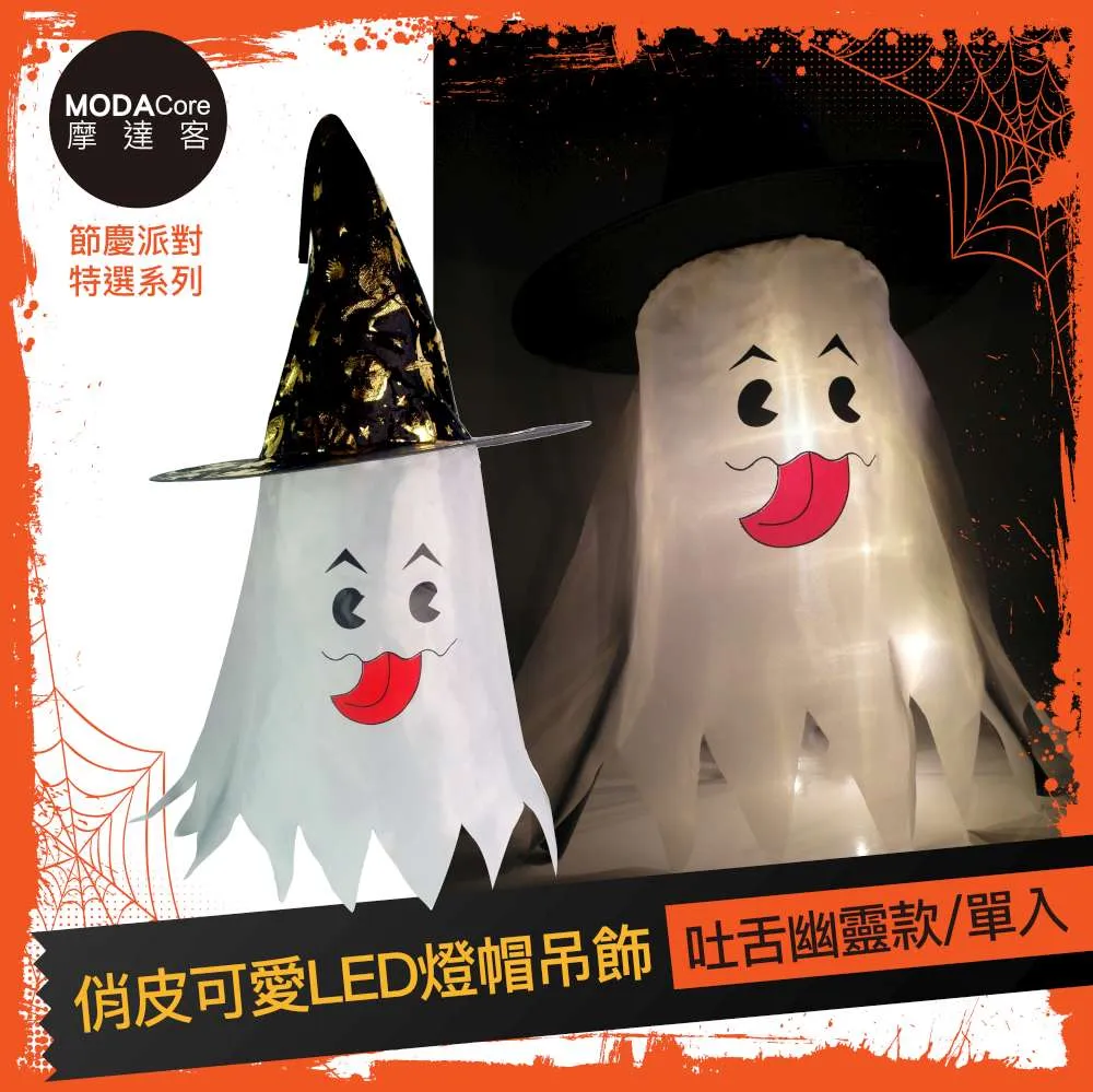 吐舌頭遊戲 競技變色龍 桌面遊戲 歷史價格詳細信息