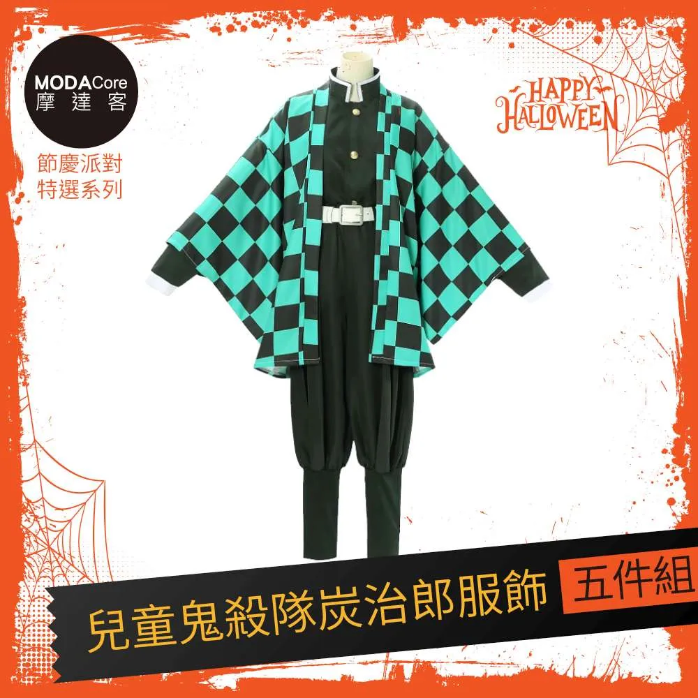 摩達客★萬聖派對變裝扮★超帥騎士羅馬劍B3+護手套組合★Cosplay 歷史價格詳細信息