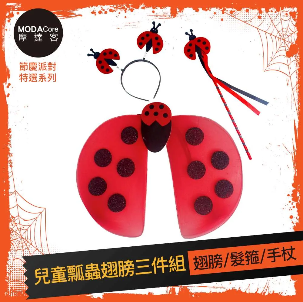 摩達客★萬聖派對變裝扮★超帥騎士羅馬劍B3+護手套組合★Cosplay 歷史價格詳細信息