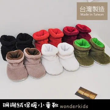 【台灣保固】靴子男 875復古真皮情侶馬丁靴男款女款夏天穿男高幫鞋工裝鞋靴子男百搭 歷史價格詳細信息