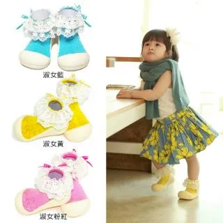 韓國Attipas襪型學步鞋-菱格紋系列 歷史價格詳細信息