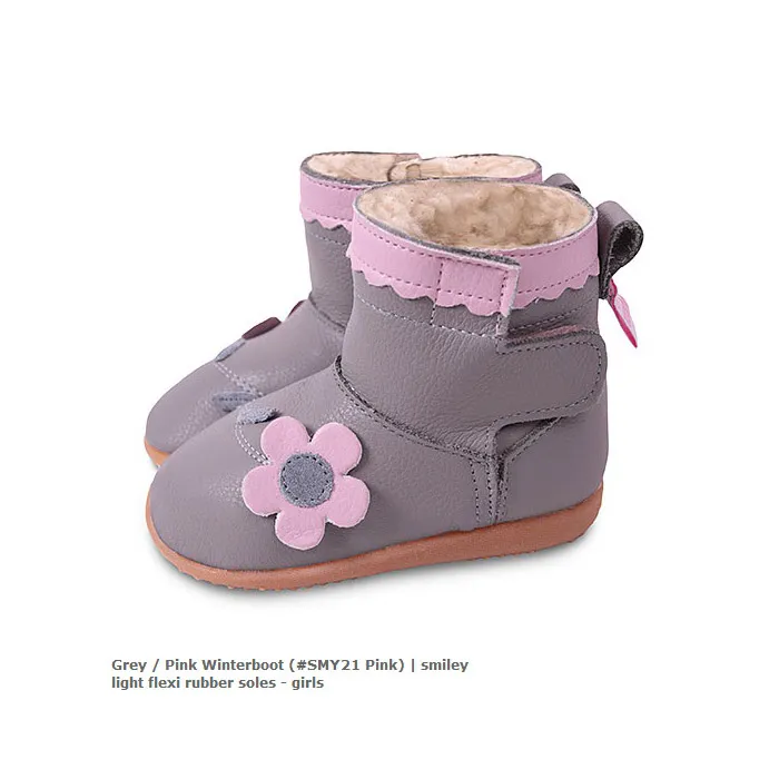 英國 shooshoos 健康無毒真皮手工童鞋/靴子_  優雅巴納比_102773 (公司貨) 歷史價格詳細信息