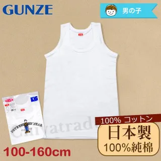 進口100%純棉 防疫護目二用遮陽帽 手工製品 可拆洗 原價$1980 歷史價格詳細信息