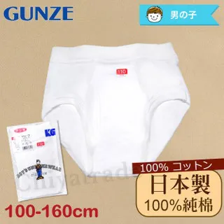 進口100%純棉 防疫護目二用遮陽帽 手工製品 可拆洗 原價$1980 歷史價格詳細信息