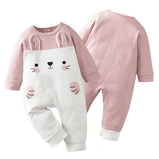 長袖連身衣 可愛動物寶寶兔裝 棉質嬰兒服 LW4470 好娃娃 歷史價格詳細信息