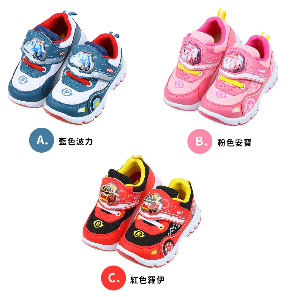 POLI 童鞋 布鞋 運動鞋 雙魔鬼氈 男童最愛 帆布鞋 熱門卡通【街頭巷口 Street】POKP81656 藍色 歷史價格詳細信息