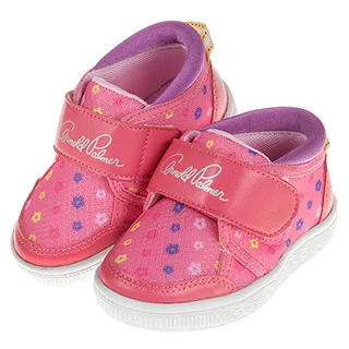 《布布童鞋》雨傘牌立體小花銀白色寶寶公主鞋(14.5~17公分) [ M0S105M ] 歷史價格詳細信息