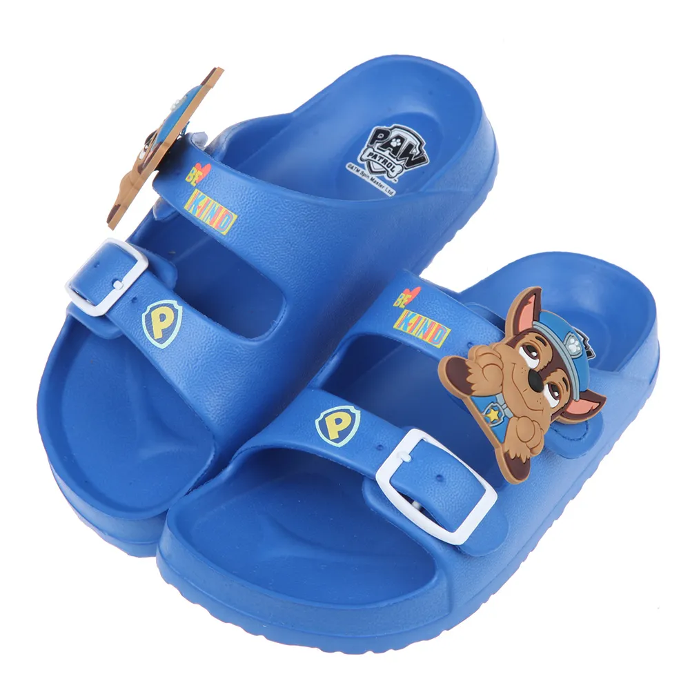 兒童拖鞋長短腿高低腳鞋男女一字拖定製露趾居家寶寶鞋單隻加高鞋 歷史價格詳細信息