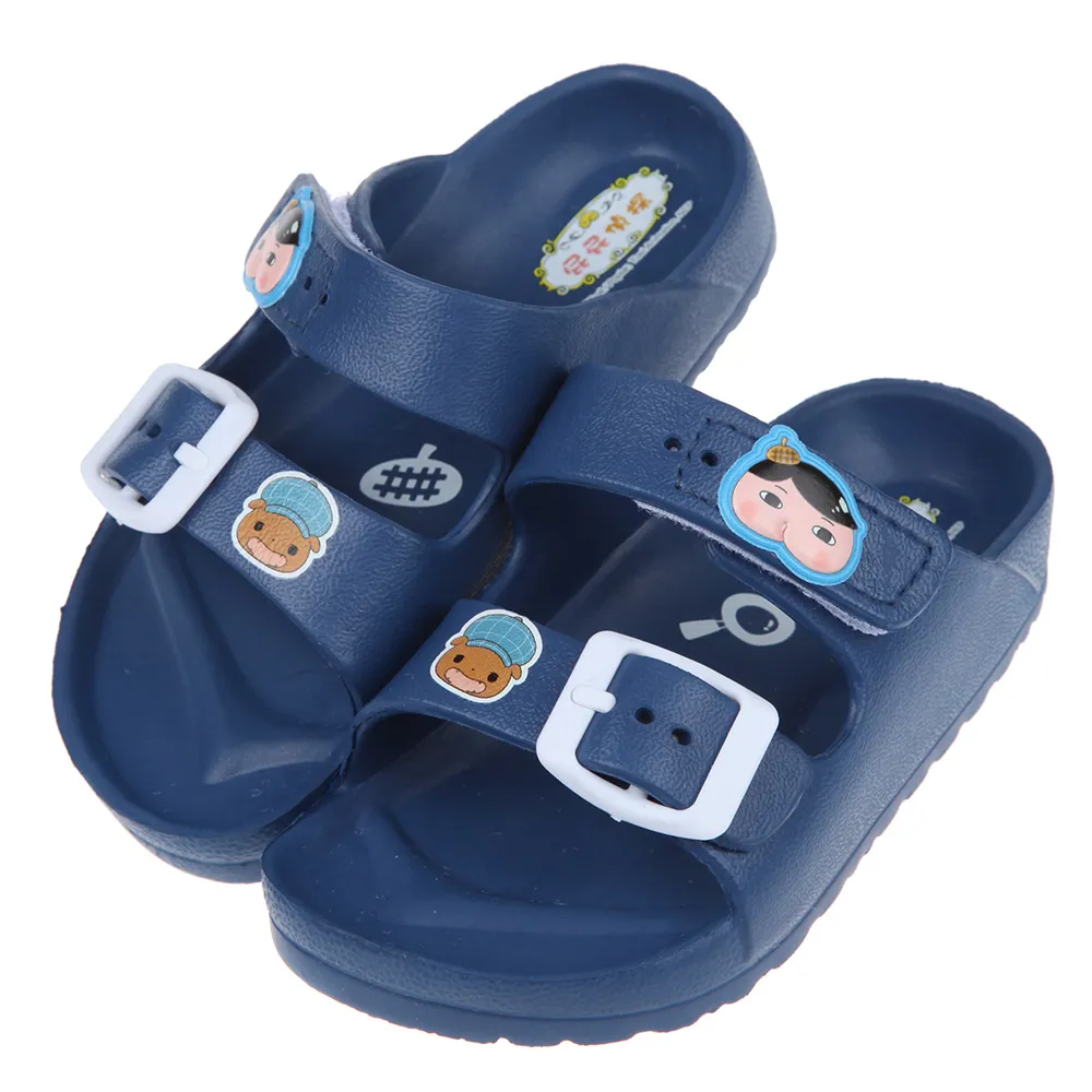 屁屁偵探 公仔4入組A 歷史價格詳細信息