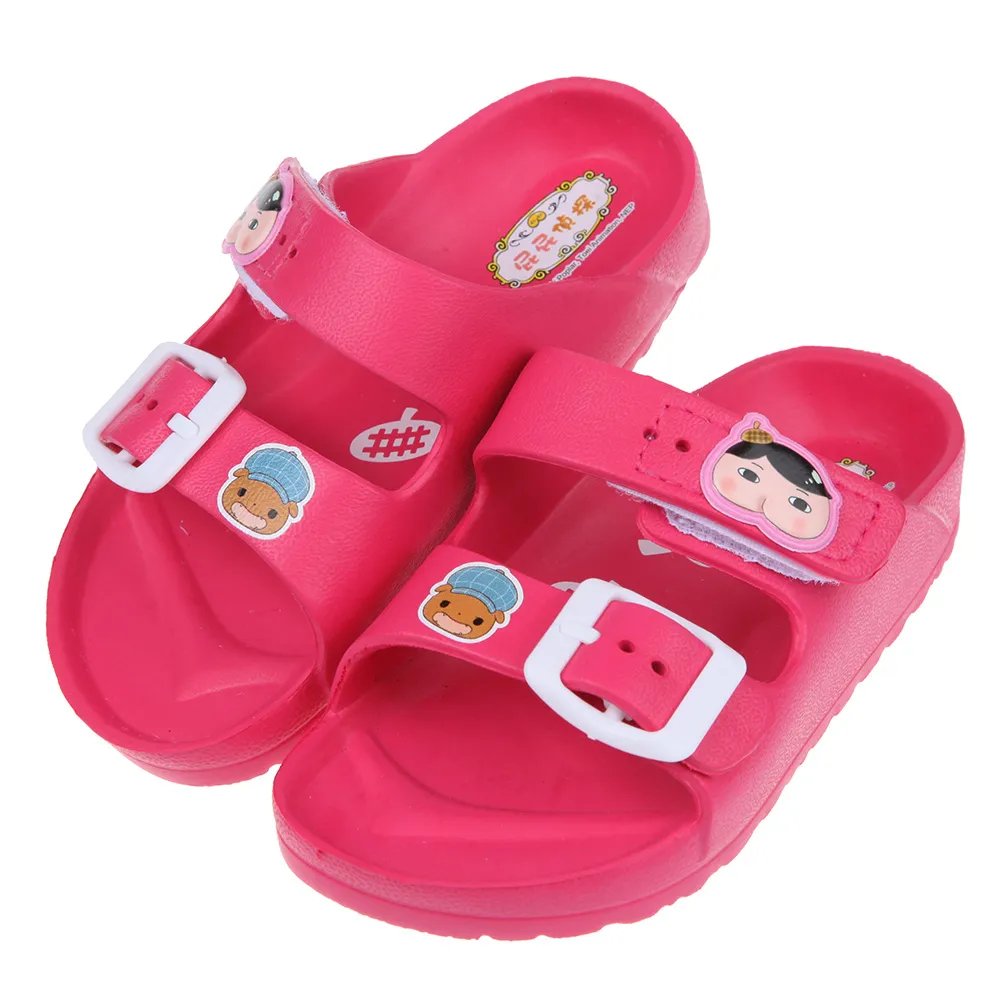 屁屁偵探 公仔4入組A 歷史價格詳細信息