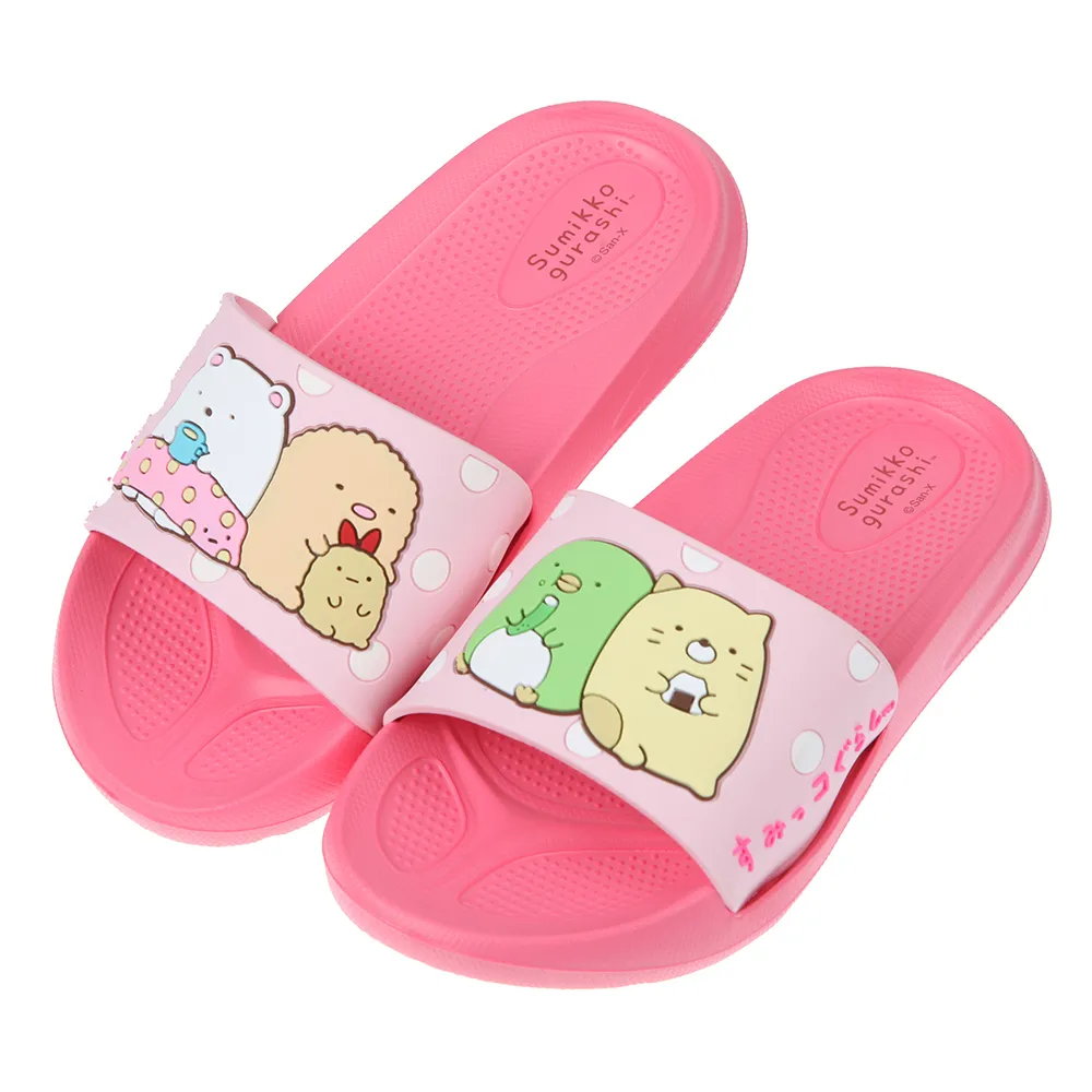 《布布童鞋》角落小夥伴大集合粉色附鞋墊兒童雨鞋(17~22公分) [ B2R493G ] 歷史價格詳細信息